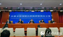 <strong>“十四五”看｜守护舌尖平安 食物平安形</strong> 