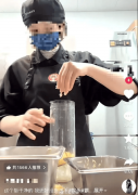 霸王茶姬“手打”食安危机：业绩下滑股价腰斩